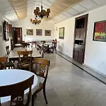 La Casona De Арона
